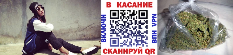 Купить закладку LSD-25  МЕФ  ГАШИШ  МАРИХУАНА  Минеральные Воды