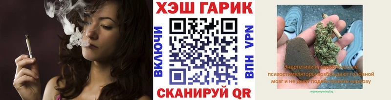 Купить где  Минеральные Воды  ГАШИШ AMNESIA HAZE 