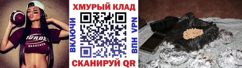 Купить  Минеральные Воды  Героин VHQ 