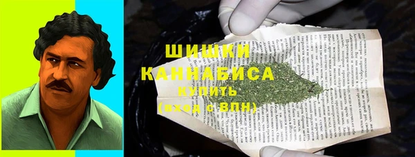 кокаин перу Вяземский