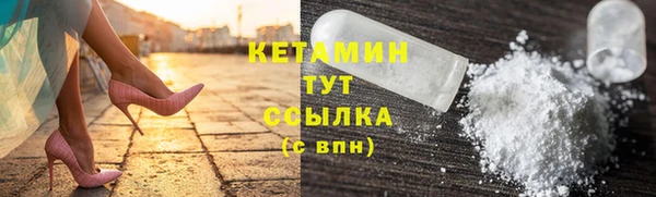 mdma Вязьма