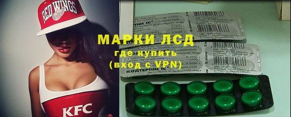 кокаин колумбия Вязники