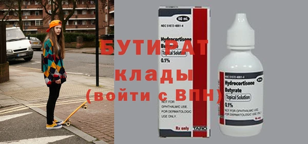кокаин перу Вяземский