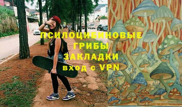 кокаин колумбия Вязники