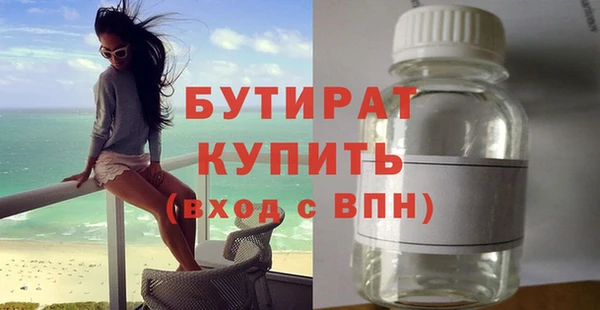 кокаин перу Вяземский
