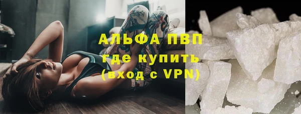 кокаин перу Вяземский