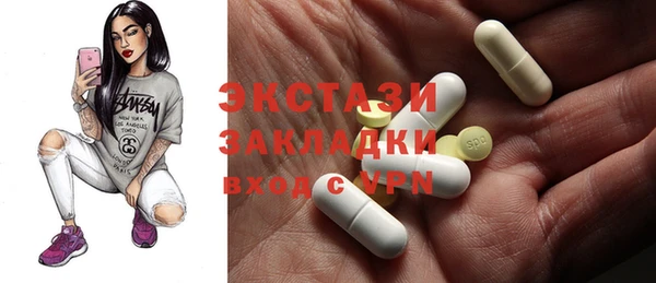 кокаин колумбия Вязники