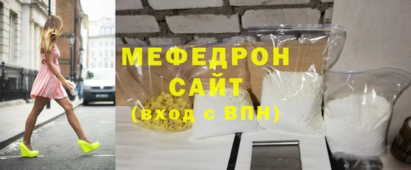 кокаин колумбия Вязники