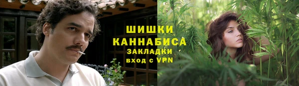 кокаин колумбия Вязники