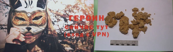 кокаин колумбия Вязники