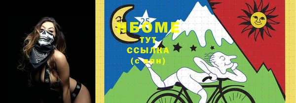 кокаин колумбия Вязники