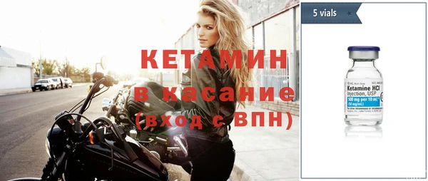 кокаин колумбия Вязники