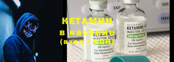 кокаин колумбия Вязники