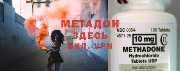 кокаин перу Вяземский