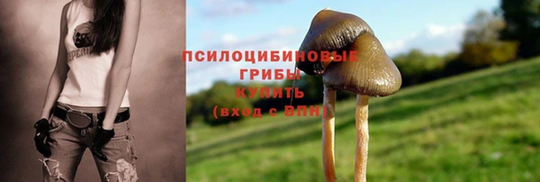 кокаин колумбия Вязники