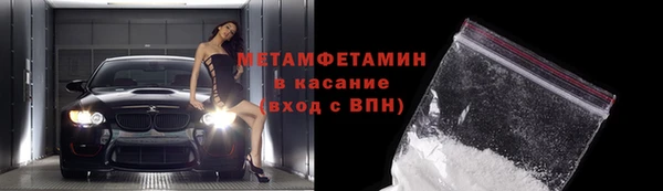 кокаин колумбия Вязники