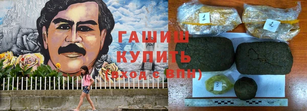 mdma Вязьма