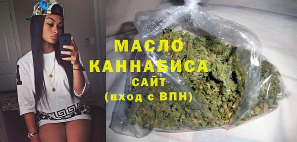 кокаин перу Вяземский