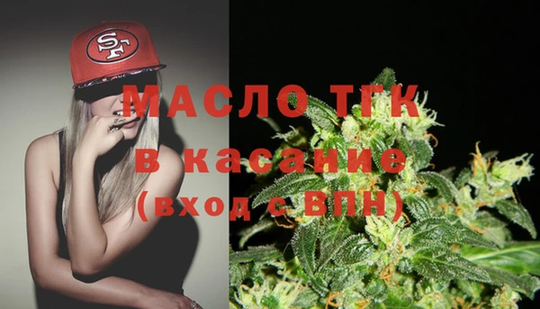 кокаин колумбия Вязники