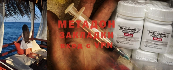 кокаин колумбия Вязники