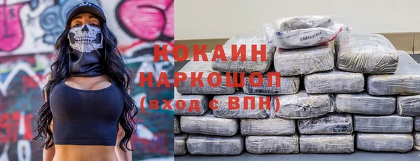mdma Вязьма