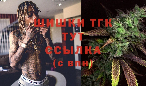 кокаин колумбия Вязники