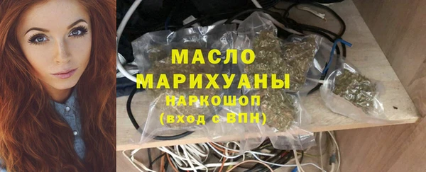 дурь Строитель