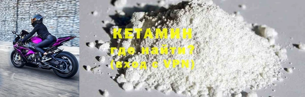 mdma Вязьма
