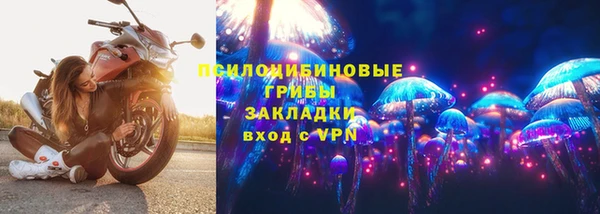 кокаин перу Вяземский